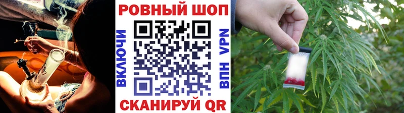 Где купить наркоту Калязин Гашиш  Марихуана  A PVP  Амфетамин  МЕФ 