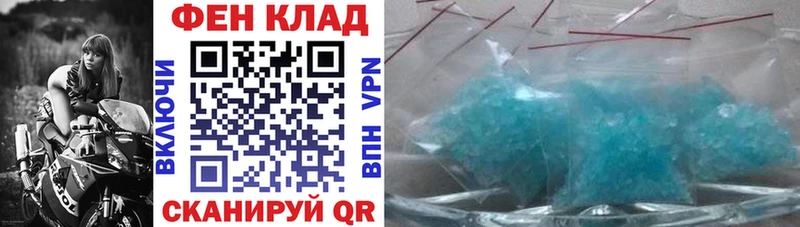 купить   Калязин  Amphetamine Premium 