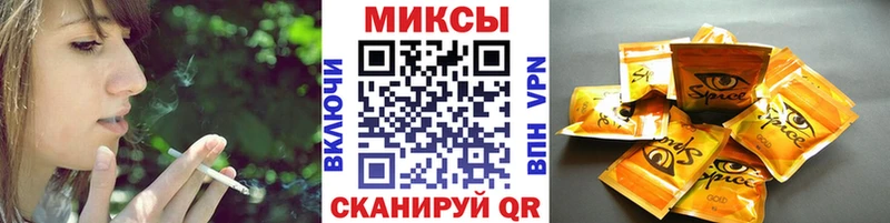 купить   Калязин  Бутират Butirat 