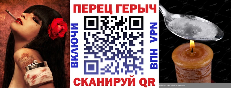 даркнет сайт  Калязин  Героин хмурый 