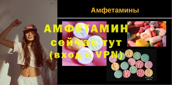 mix Алексеевка