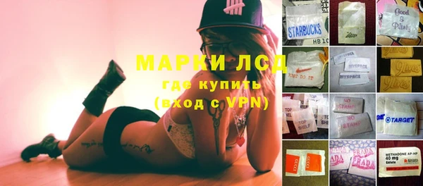 mix Алексеевка