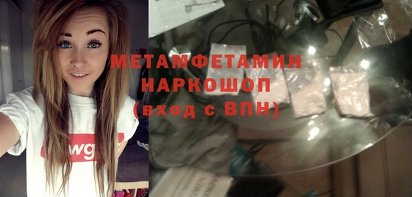 2c-b Алексин
