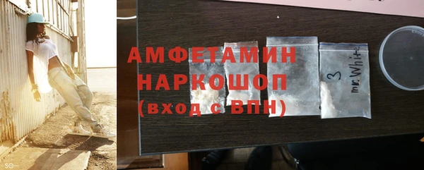 mix Алексеевка