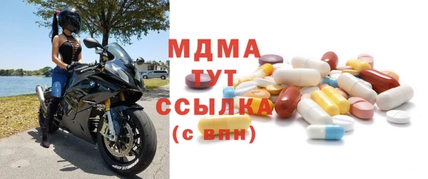 мдпв Алзамай