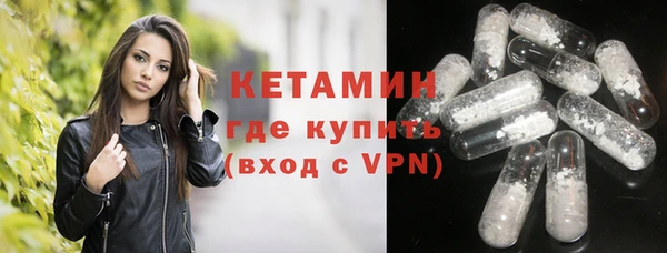 2c-b Алексин