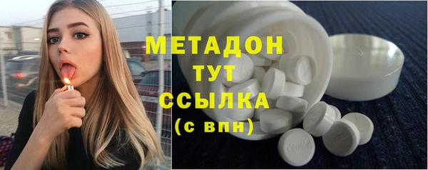 2c-b Алексин