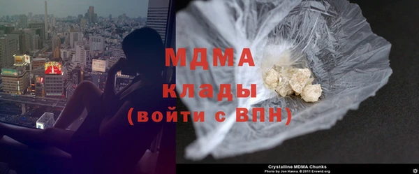 мдпв Алзамай