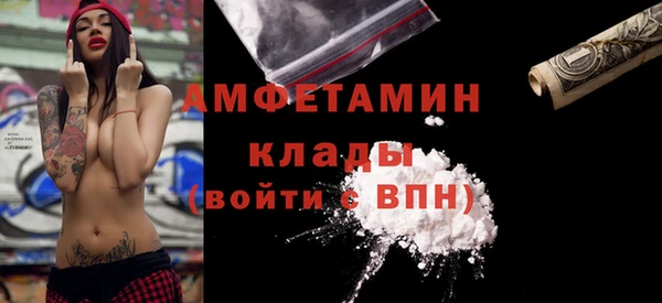 2c-b Алексин
