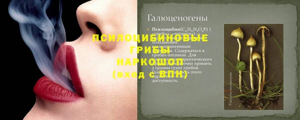 mix Алексеевка