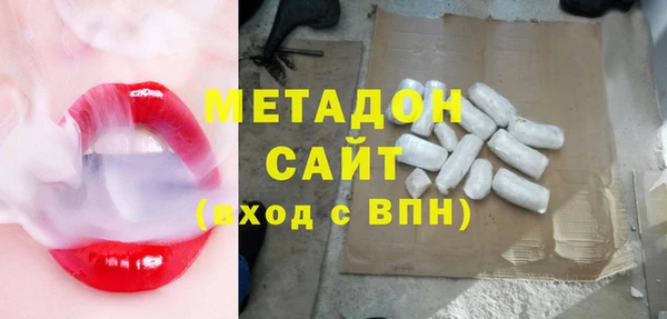 2c-b Алексин