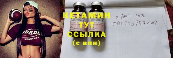2c-b Алексин