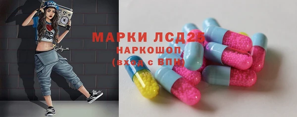 mix Алексеевка