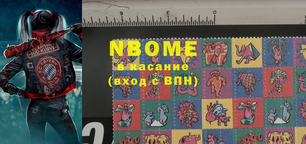 mix Алексеевка