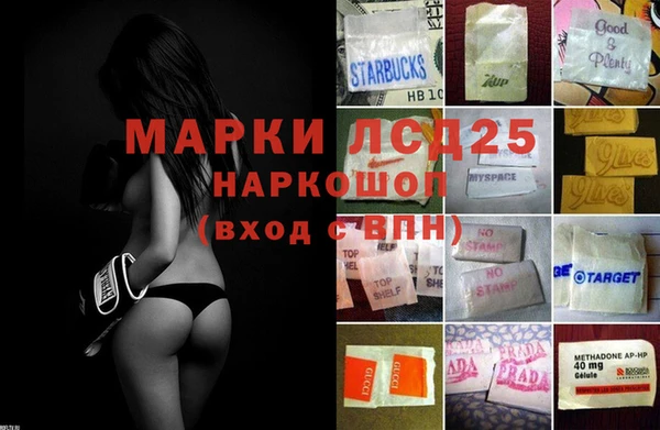 mix Алексеевка