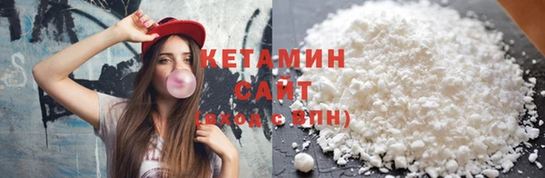 2c-b Алексин