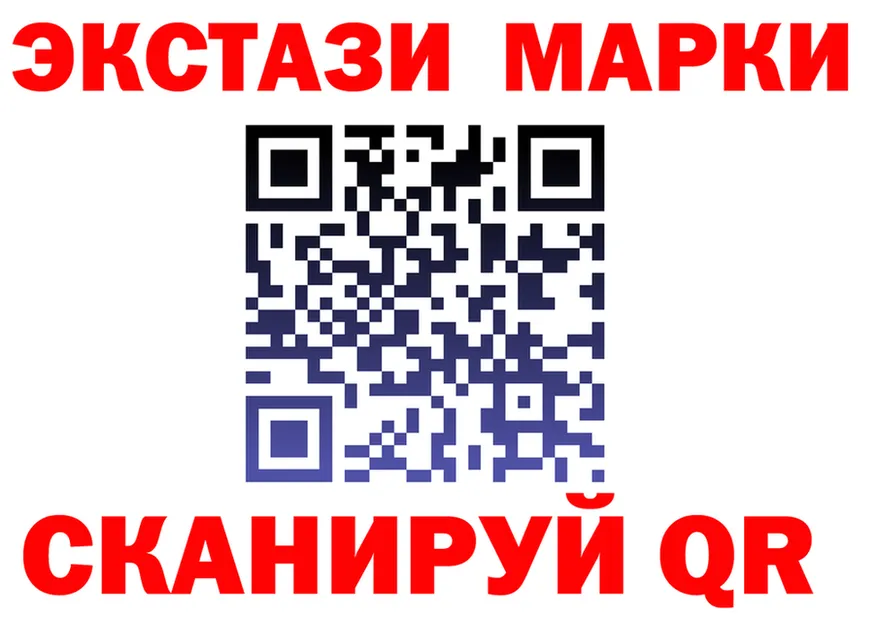 Альфа ПВП СК КРИС маркетплейс это MEGA Калязин