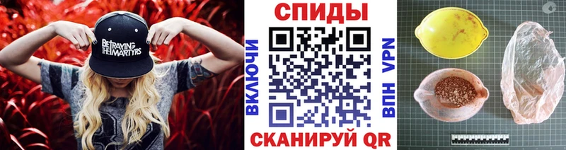 где купить   даркнет как зайти  Первитин витя  Калязин 