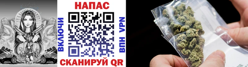 МАРИХУАНА Bruce Banner Калязин